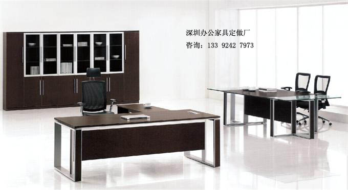 深圳辦公家具廠(chǎng)家 深圳辦公家具廠(chǎng)家