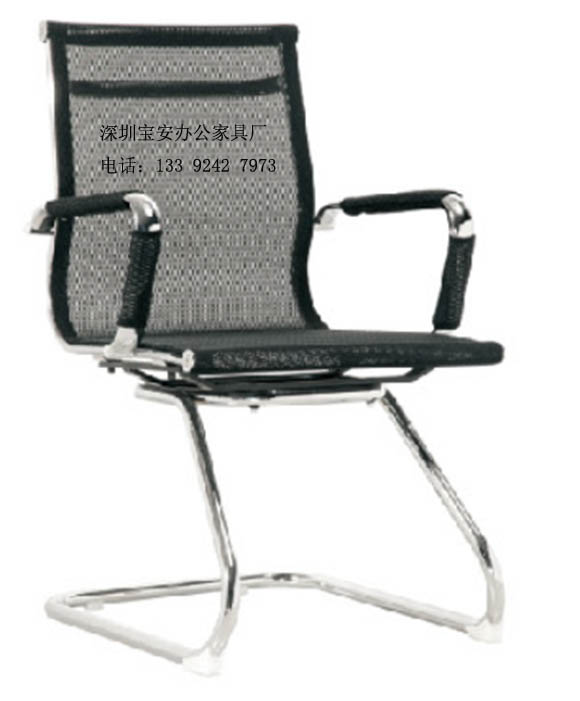 外貿(mào)公司專(zhuān)業(yè)接待椅