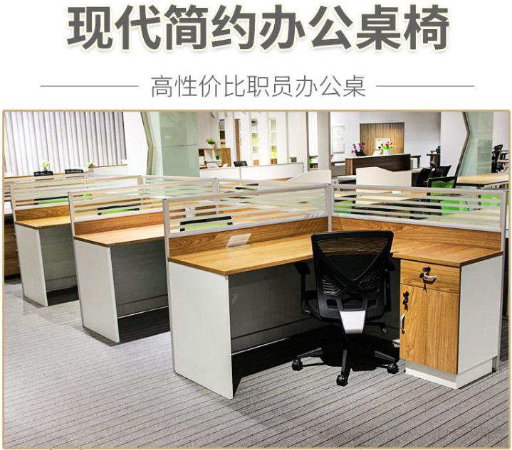 傳統辦公屏風卡位 傳統辦公屏風卡位