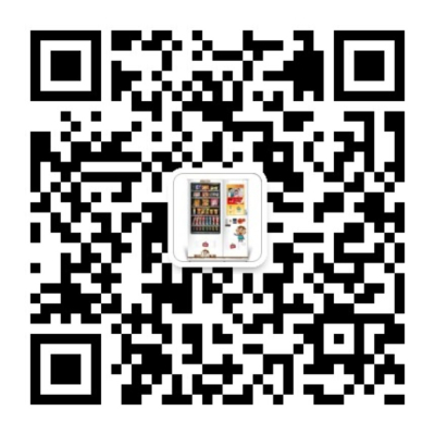 旺旺自動售貨機微信公眾號
